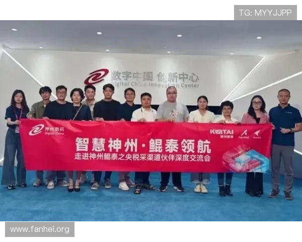 凯发平台技术创新引领行业发展打造更流畅的游戏环境 凯发平台技术创新引领行业发展打造更流畅的游戏环境