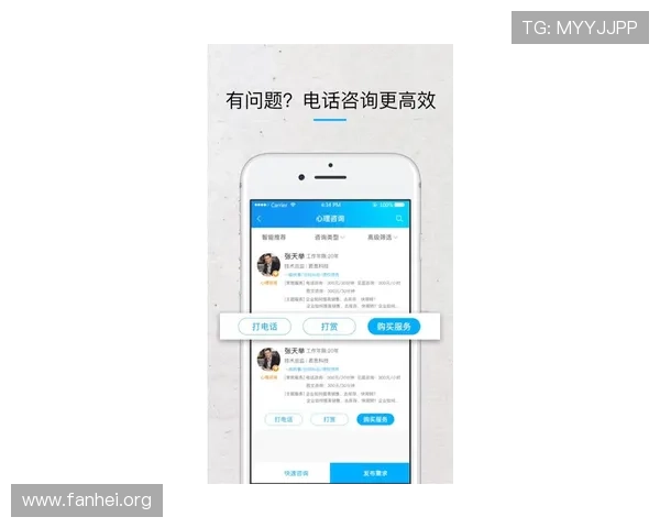 凯发手机官网客户服务支持,快速响应您的咨询与反馈 凯发手机官网客户服务支持,快速响应您的咨询与反馈