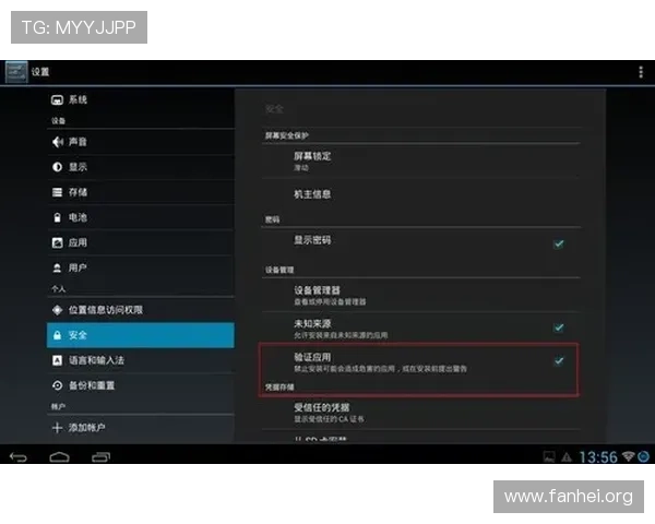 凯发手机会员登录界面优化升级带来更流畅的使用体验
