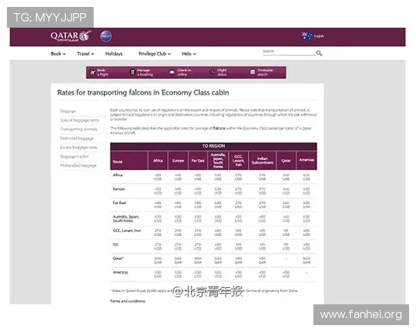 凯发登录入口网站官方直达链接,确保玩家快速登录无障碍
