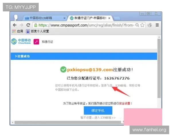 凯发登录下载安装教程，详细介绍注册登录的完整流程