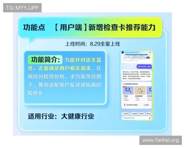 凯发直营:新手入门指南助你快速上手高效娱乐体验 凯发直营:新手入门指南助你快速上手高效娱乐体验