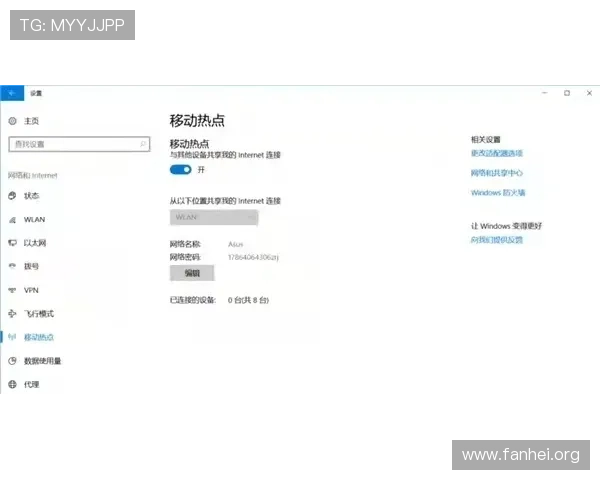 凯发登陆网会员注册失败后如何联系客服进行问题反馈与解决