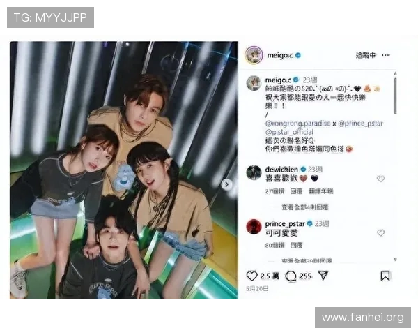 凯发真人娱乐平台用户评价与口碑分析助你选择放心平台 凯发真人娱乐平台用户评价与口碑分析助你选择放心平台