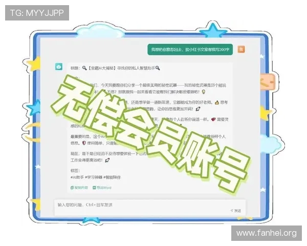 凯发真人版会员注册常见问题解答帮助用户解决注册过程中遇到的各种难题 凯发真人版会员注册常见问题解答帮助用户解决注册过程中遇到的各种难题