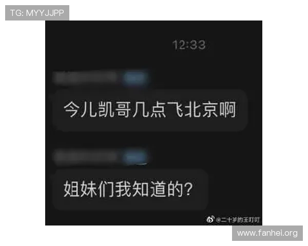 凯8娱乐官方入口用户评价与反馈,听取玩家建议不断优化平台体验 凯8娱乐官方入口用户评价与反馈,听取玩家建议不断优化平台体验