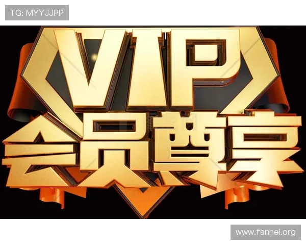 凯发vip会员专属福利权益全面介绍让你享受尊贵特权 凯发vip会员专属福利权益全面介绍让你享受尊贵特权