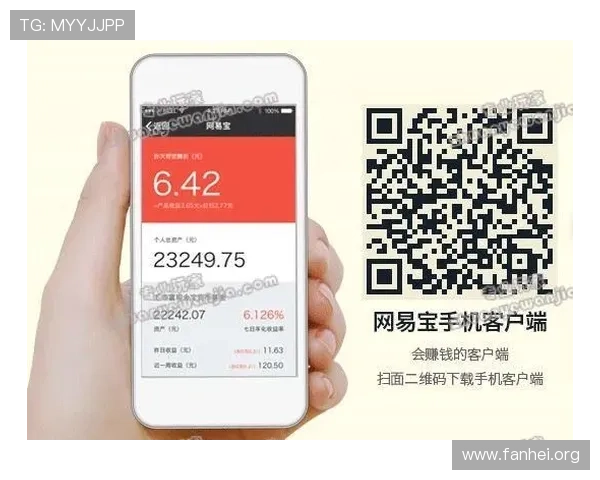 凯发手机真人平台支持多种支付方式，保障玩家资金安全与便捷提现