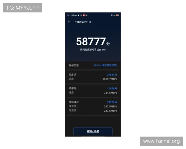 凯发电游注册平台怎么样：平台信誉与玩家口碑深度评测