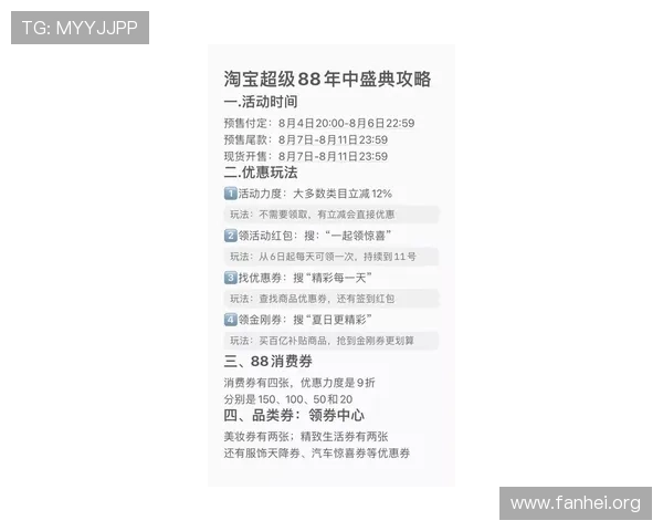 凯发k8国际一触即发,全面解析最新游戏玩法与优惠活动 凯发k8国际一触即发,全面解析最新游戏玩法与优惠活动