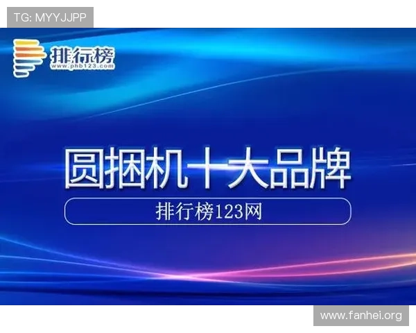 凯发K8官网真人游戏用户评价与口碑分析,助你选择最值得信赖的平台 凯发K8官网真人游戏用户评价与口碑分析,助你选择最值得信赖的平台