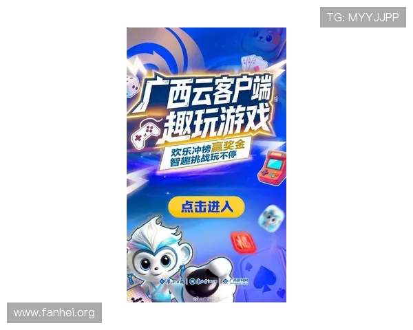 凯发娱乐登录娱乐平台最新优惠活动，丰富奖励助你轻松赢取更多游戏乐趣