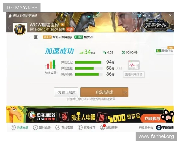 凯发官方首页官网提供专业客服支持,解决玩家在游戏过程中遇到的各种问题与技术难题 凯发官方首页官网提供专业客服支持,解决玩家在游戏过程中遇到的各种问题与技术难题