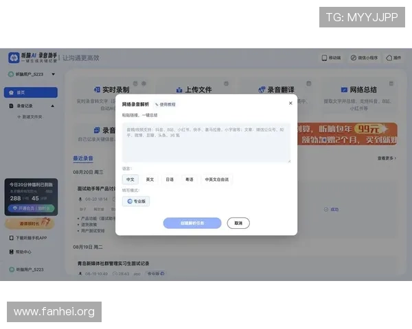凯发戏在线注册流程优化提升注册效率的实用技巧 凯发戏在线注册流程优化提升注册效率的实用技巧