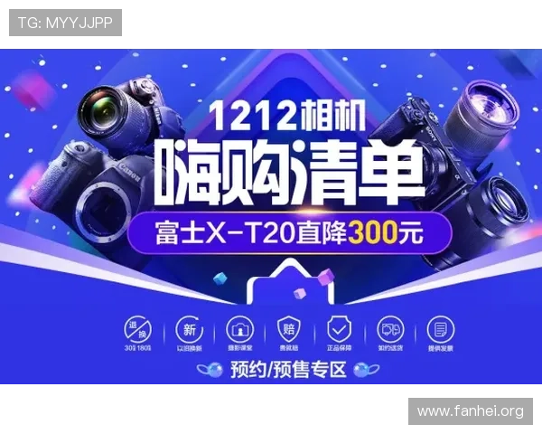 凯发网官网最新优惠活动信息及时掌握享受更多专属福利 凯发网官网最新优惠活动信息及时掌握享受更多专属福利
