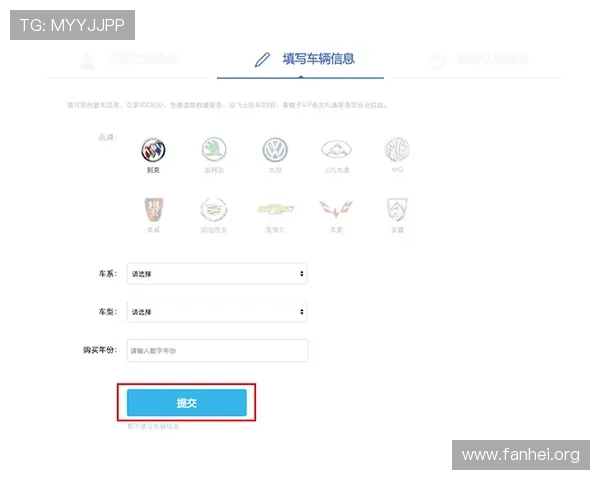 凯发网网站会员注册流程详细指南及操作步骤解析 凯发网网站会员注册流程详细指南及操作步骤解析