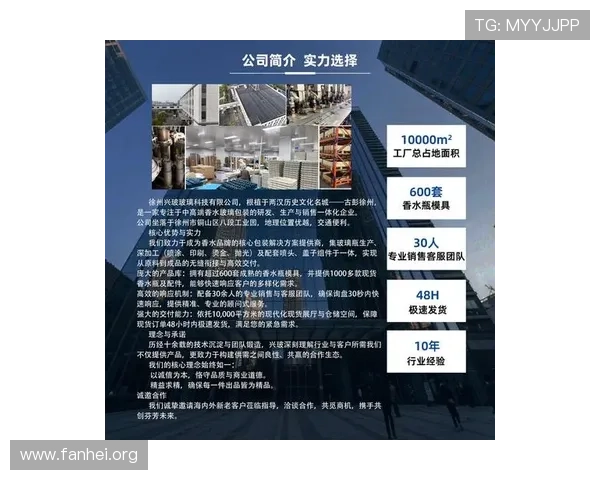 凯发首页地址有什么内容介绍凯发首页地址包含哪些重要信息以及最新动态凯发首页地址的主要功能和特色介绍