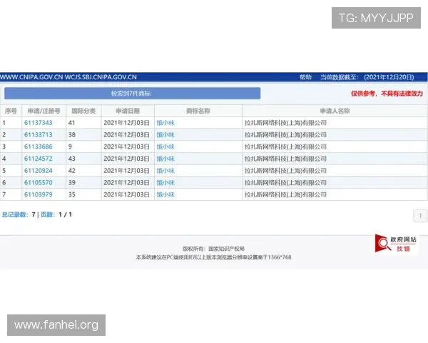 和记娱乐K8注册流程与登录指南详细步骤帮助新用户快速上手体验