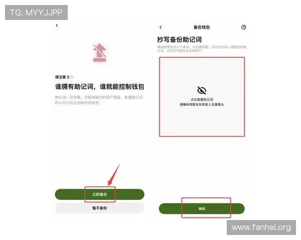 了解凯发集团会员注册的详细步骤及注册过程中需要注意的事项
