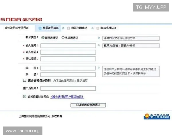 凯发k8国际首页登录网页版详细指南，帮助新手快速注册登录，掌握最新的游戏玩法与优惠活动